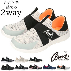 y11/5N[|5%OFFzA[j[ A[mhp[}[ Xb| fB[X 2way Ƃ߂   Xj[J[ ₷ y  AN0909 Vv V[Y Cy2502z