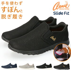 y15.16N[|5%OFFzA[mhp[}[ Xb| fB[X g킸ɗ XChtBbg Xj[J[ ₷ ɂ ₷ y  TChSA  AN220