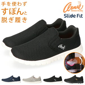 y11/15%OFFN[|zA[mhp[}[ Xb| fB[X g킸ɗ XChtBbg Xj[J[ ₷ ɂ ₷ y  TChSA  AN2202 