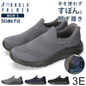 y9/19N[|10%OFFzA[mhp[}[ Xb| Y g킸ɗ 3E L ₷ ₷ Ȃ y  XChtBbg AP0070 ʋ Xj[J[ V[Y 