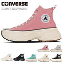 コンバース オールスター R サージトレーナー HI スニーカー レディース ハイカット 厚底 歩きやすい 疲れない ALL STAR R SURGETRAINER HI シューズ 靴 国内正規品 【2502】