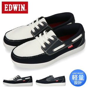 GhEB fbLV[Y Y Xj[J[ y Ȃ ₷ ₷ [Jbg JV EDW7086  ʋ ʊw Cy2502z