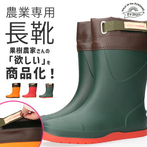 C fB[X _Ɛp O t[ht h h _ _ K[fjO ₷ ₷  킢 FU5014 y i  d Ɨp C Cu[c _Ɨp