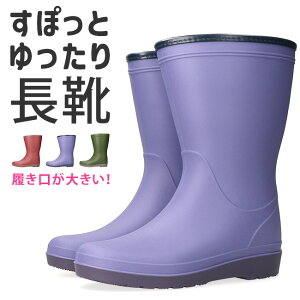 y24Ԍ5%OFFN[|zC fB[X O L  h h _ _ K[fjO ₷ ₷ b  LB8430 y tbg  d Ɨp C C