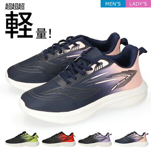 Xj[J[ Y fB[X [Jbg ₷ Ȃ y _炩 ₷ Vv   JMS-1859 JLS-2859 EH[LOV[Y ʋ ^C V[Y C y2503z