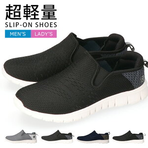y9/255OFFN[|zXb| Y fB[X [Jbg ₷ Ȃ y _炩 ₷ ɂ Vv   JMS-1861 JLS-2861 Xj[J[ EH[LOV