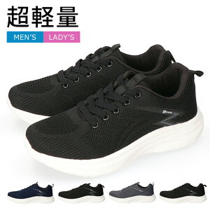 Xb| Y fB[X [Jbg ₷ Ȃ y _炩 ₷ ɂ Vv   JMS-1862 JLS-2862 Xj[J[ EH[LOV[Y ʋ ^C V