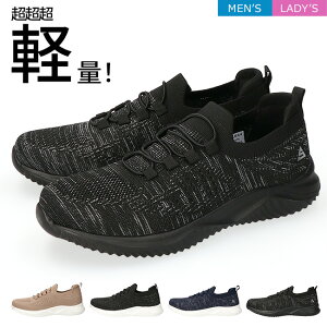 Xb| Y fB[X [Jbg ₷ Ȃ y _炩 ₷ ɂ Vv   JMS-1864 JLS-2864 Xj[J[ EH[LOV[Y ʋ ^C V