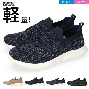 y48H5%OFFN[|zXb| Y fB[X [Jbg ₷ Ȃ y _炩 ₷ ɂ Vv   JMS-1864 JLS-2864 Xj[J[ EH[LOV