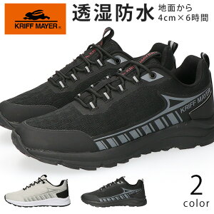 NtC[ Xj[J[ Y h h y Ȃ ₷ Ȃ  gCjO KRI-9829  [Jbg AEghA ʋ ʊw C y2503z