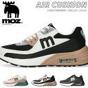 【期間限定クーポンあり】moz モズ スニーカー レディース エアクッション 歩きやすい 履きやすい 疲れない 軽量 かわいい おしゃれ ローカット MZ-803 通勤 通学 シューズ 靴【2501】