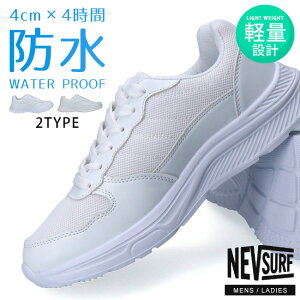 Xj[J[ Y fB[X h  y h L Ȃ Xj[J[ WjA LbY EH[LOV[Y lu T[t nev-1185 nev-1080 w w ʊw j̎q ̎q w ʋ 