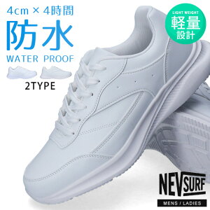 yԌN[|zXj[J[ Y fB[X h  y h L Ȃ Xj[J[ LbY WjA EH[LOV[Y lu T[t nev-1195 nev-1090 w w 