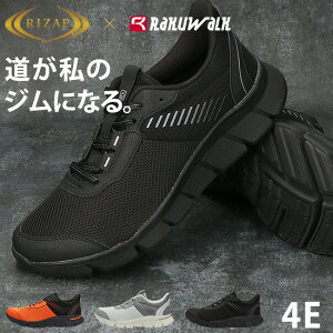 y24Ԍ5%OFFN[|zAVbNX NEH[N Xj[J[ CUbv Y L 4E ₷ ɂ ₷ bV [Jbg  y h ɂ RM-9216 E