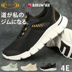 y8Ԍ5%OFFN[|zAVbNX NEH[N Xj[J[ CUbv fB[X L 4E ₷ ɂ ₷ bV [Jbg  y h ɂ RL-9217