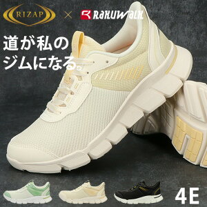 y24Ԍ5%OFFN[|zAVbNX NEH[N Xj[J[ CUbv fB[X L 4E ₷ ɂ ₷ bV [Jbg  y h ɂ RL-921