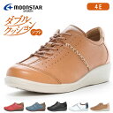 【7/15クーポンで5%OFF】ムーンスター スポルス レディース スニーカー コンフォートシューズ 幅広 4E 撥水 歩きやすい 疲れにくい 履きやすいファスナー 軽量 moonstar SPORTH SP2401ウォーキングシューズ 雨 靴【1907】