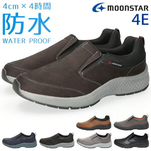 ���[���X�^�[ �T�v���X�g �X���b�|�� �X�j�[�J�[ �����Y �h�� ���L 4E �����₷�� �����₷�� ���ɂ��� �h�� SPLT M197 �� �J �E�H�[�L���O �V���[�Y �C�y2501�z