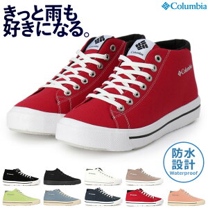 RrA z[\C ~bh Xj[J[ Y fB[X h y Ȃ ₷ ₷ Ȃ  AEghA Lv J YU6041 CV[Y V[Y Cy