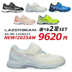 y11/15%OFFN[|zAVbNX [U[r[ 2Zbg Xj[J[ LbY ₷ ₷ ₷ Ȃ  킢 }WbNe[v xN y 1154A213 w 