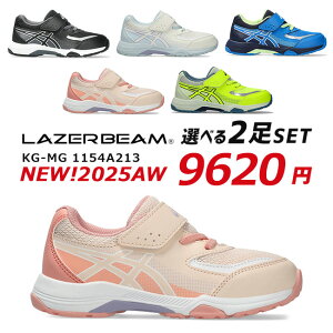 yԌN[|zAVbNX [U[r[ 2Zbg Xj[J[ LbY ₷ ₷ ₷ Ȃ  킢 }WbNe[v xN y 1154A213 
