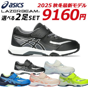 y11/25N[|5OFFzAVbNX [U[r[ 2Zbg Xj[J[ LbY ₷ ₷ ₷ Ȃ  킢 }WbNe[v xN y 1154A213 w