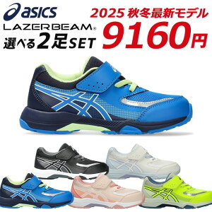 AVbNX [U[r[ 2Zbg Xj[J[ LbY ₷ ₷ ₷ Ȃ  킢 }WbNe[v xN y 1154A213 w j̎q ̎q Wj