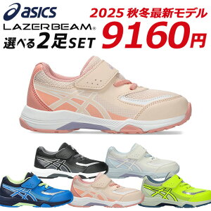 y11/5N[|5%OFFzAVbNX [U[r[ 2Zbg Xj[J[ LbY ₷ ₷ ₷ Ȃ  킢 }WbNe[v xN y 1154A213 w 