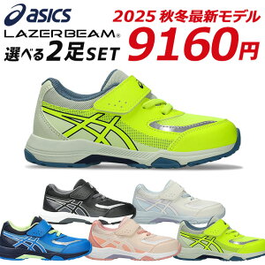 y15.16N[|5%OFFzAVbNX [U[r[ 2Zbg Xj[J[ LbY ₷ ₷ ₷ Ȃ  킢 }WbNe[v xN y 1154A213 w