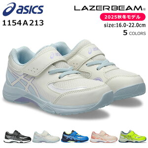 y11/15%OFFN[|zAVbNX [U[r[ Xj[J[ LbY ₷ ₷ ₷ Ȃ  킢 }WbNe[v xN y 1154A213  w j