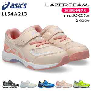 y24Ԍ5%OFFN[|zAVbNX [U[r[ Xj[J[ LbY ₷ ₷ ₷ Ȃ  킢 }WbNe[v xN y 1154A213  w 