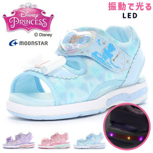 ���[���X�^�[ �f�B�Y�j�[�v�����Z�X �T���_�� �L�b�Y ���̎q ���v���c�F�� �A���G�� �V���f���� ���� 2E �����₷�� ���Ȃ� �����₷�� �y�� �}�W�b�N�e�[�v ���킢�� �f�B�Y�j�[ DN C1354 �c