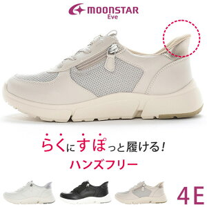 y10/4 N[|10%OFF z[X^[ Cu Xj[J[ fB[X ₷ ₷ Ȃ ɂȂ Ȃ _炩 nYt[ y L O L 4E h TChWbv