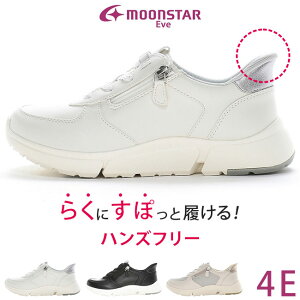 [X^[ Cu Xj[J[ fB[X ₷ ₷ Ȃ ɂȂ Ȃ _炩 nYt[ y L O L 4E h TChWbv EVE 334  wl V