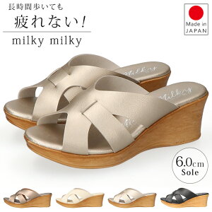 y11/25N[|5OFFzT_ fB[X ~[ EFbW\[ ₷ ₷ Ȃ ɂȂ EȂ _炩  I[vgD Ɩ   ~