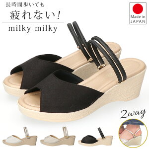 T_ fB[X Xgbv ~[ 2way Ȃ ₷ ₷ EȂ ɂȂ _炩 ᔽ EFbW\[  ƕt   O { 