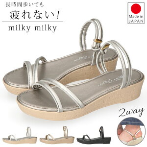 yԌN[|zT_ fB[X Xgbv ~[ 2way Ȃ ₷ ₷ EȂ ɂȂ _炩 ᔽ EFbW\[ Ƃ ƕt 