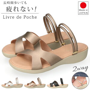 yԌN[|zT_ fB[X Xgbv ~[ 2way Ȃ ₷ ₷ EȂ ɂȂ _炩 ᔽ EFbW\[ Ƃ ƕt 