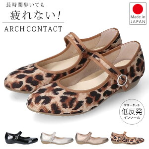 y12/4 N[|10OFFzpvX Ȃ ɂȂ ₷ EȂ ᔽ }U[^b` _炩 [q[ bXgbv O  A[hgD A[`R^Ng 3917