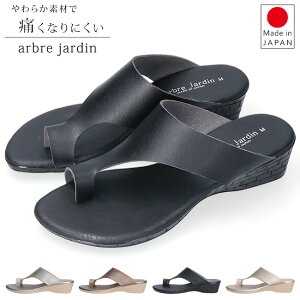 y11/25N[|5OFFzT_ fB[X ɂȂ ₷ ₷ ɂ _炩 EFbW\[ gO @ y ƂȂ  6140 { gOT_ R