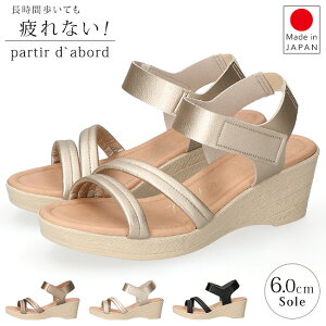 y11/25N[|5OFFzT_ fB[X  Ȃ ₷ ɂȂ EȂ _炩 ₷ ƕt Ƃ EFbW\[ SXgbv  peB