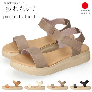 y11/25N[|5OFFzpeBG_{[ T_ fB[X obNXgbv ₷ Ȃ ɂȂ EȂ _炩 ₷ ƕt }WbNe[v  92623 