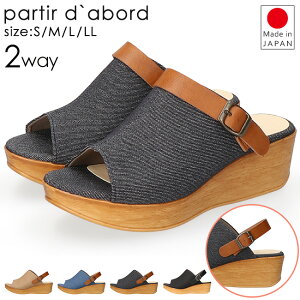 y11/25N[|5OFFzT_ fB[X EFbW\[ ₷ Ȃ ɂȂ EȂ _炩 ₷ ƕt ~[   peBG_{[ 92872  