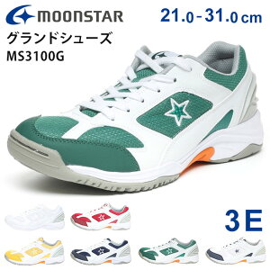 [X^[ OhV[Y Xj[J[ MS 3100G LbY WjA q  L 3E ₷ Ȃ ɂ Z w Z w wZ wZ wZ ʊw l fB[X 