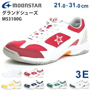 [X^[ OhV[Y Xj[J[ MS 3100G LbY WjA q  L 3E ₷ Ȃ ɂ Z w Z w wZ wZ wZ ʊw l fB[X 