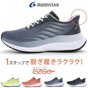 y11/15%OFFN[|z[X^[ Xj[J[ fB[X Y ₷ Ȃ ₷ Ȃ 3E L C[W[S[ y bV SNGY UV01 ViW[  V[Y Cy250