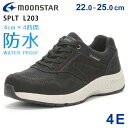 ムーンスター スニーカー レディース 防水 疲れない 履きやすい 歩きやすい 軽量 4E 幅広 痛くない ローカット おしゃれ SPLT L203 通勤 雨 ウォーキング シューズ 靴【2505】