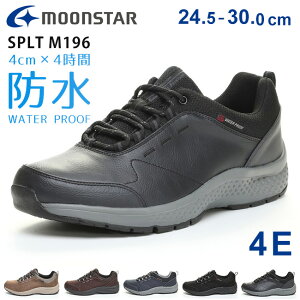 �y���Ԍ���N�[�|������z���[���X�^�[ �X�j�[�J�[ �����Y �h�� ���Ȃ� �����₷�� �����₷�� �y�� 4E ���L �ɂ��Ȃ� ���[�J�b�g ������� SPLT M196 �ʊw �ʋ� �J �E�H�[�L���O �V���[�Y �C