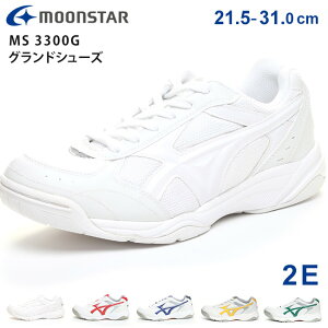 y11/15%OFFN[|z[X^[ OhV[Y Xj[J[ MS 3300G LbY WjA q  2E ₷ Ȃ ɂ Z w Z w wZ wZ wZ ʊw 