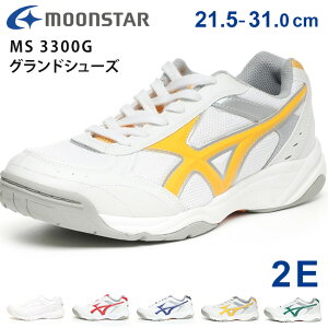 y11/15%OFFN[|z[X^[ OhV[Y Xj[J[ MS 3300G LbY WjA q  2E ₷ Ȃ ɂ Z w Z w wZ wZ wZ ʊw 